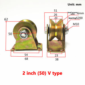 2 Inches 3 Inches Sliding Gate Roller Swivel Type Rotary Sliding Gate Roller For Sliding Door