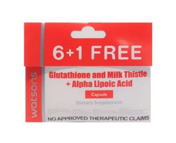 glutathione gsh foods Contents of total food-derived glutathione (GSH) and its fragments,