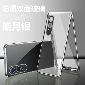 360 Full Case For OnePlus Nord CE 4 Lite 5G Case Double Sided Adsorption Metal Tempering Glass Protection Phone Cover