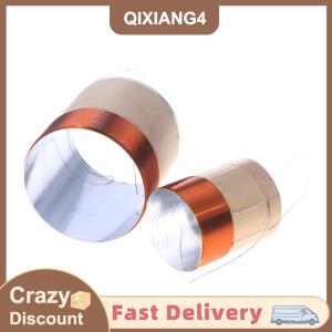 【SDJZT】 1PCS Speaker Voice Braided Copper Lead Bass Voice 2Layers Speaker Aluminum Voice Repair Accessories