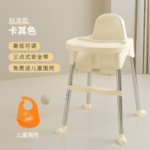 2025 Baby High Chair Infant Home Dining Table Seat Multifunctional Restaurant Hotel Commercial Portable Childrens High Chair