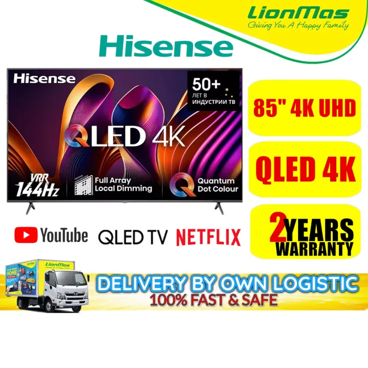 Hisense 85" QLED Smart Google TV 85E7N