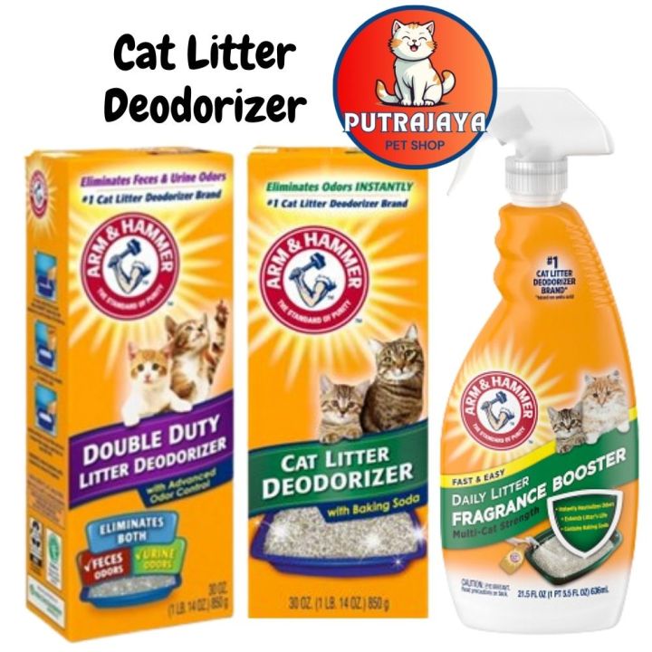 Arm Hammer Cat Litter Deodorizer Double Duty Deodorizer