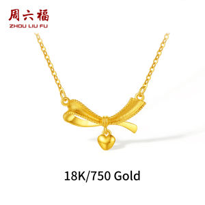 ZHOU LIU FU 周六福 สร้อยคอจี้ทอง 75% 18K Butterfly Heart Necklace Adjustable with Spring-Ring Clasp Dainty Jewelry 40+5CM C0615208