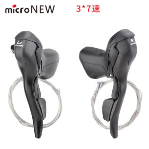 microNEW Road Bike Bicycle Shifter 2*10 Speed For 22.2-23.8mm Handlebar 7/8/9 Speed Dual Control Levers
