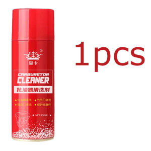 Automobile/Motorcycle Oil/Valve Carbon Deposit Removal Cleaning Mechanical Parts Cleaner 450M