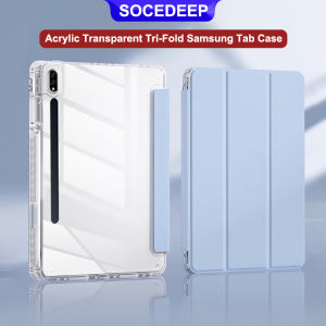 SOCEDEEP for Samsung Galaxy Tab S10 Lite S9 S10 FE 10.9 S11 S6 Lite 10.4 A8 10.5 A9 A11 8.7 A9 Plus S8 S7 FE Plus 12.4 Casing Transparent Acrylic Case Magnetic Cover with Pencil Holder