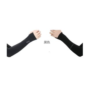 【LOCAL SHIP】SARUNG TANGAN Murah HighQuality Handsock AquaX Cooling Seamless Hand Sock Ice Silk UV Protective Arm Sleeves