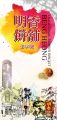 Durian Tambun Biscuit (16pcs) #✨ NEW PACKAGING 使用新包装 #✨. 