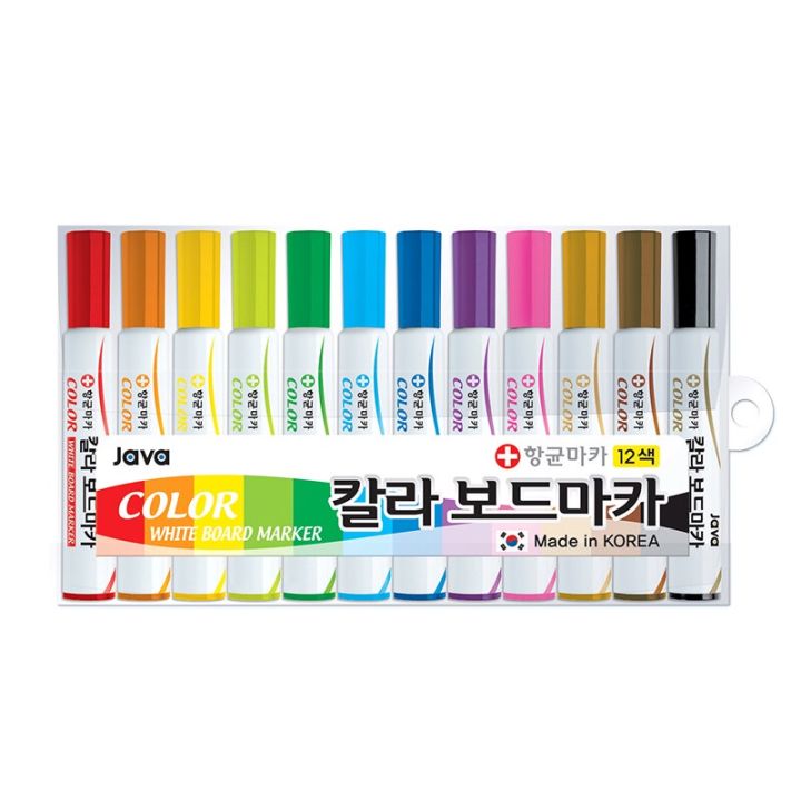 Java Whiteboard Marker ปก.ไวท์บอร์ด ขนาด 2 มม. แบบเซ็ต 12 สี Lazada.co.th
