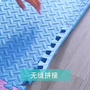 4PC Thick Colorful EVA 60x60cm Baby Foam Puzzle Playmat Double Side Playtime Soft Crawling Floor Mat Child Safety Kids