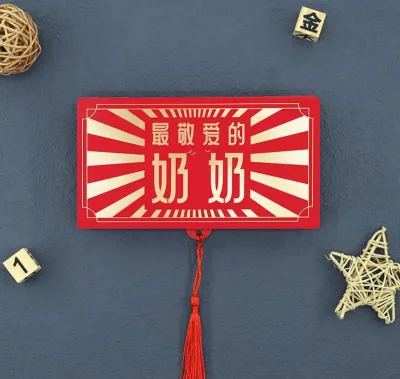 6 slot/10 slot Multi-pocket Red packet lucky angpao angpau Celebration Birthday Wedding Mother Fathers’ Day CNY Envelope for mom dad grandparents husband wife