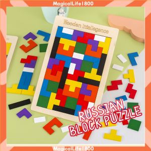 Kids Russian Wooden Puzzle Blocks Building Toys Color Cognition Boarding Game Tangram Tetris Montessori Educational