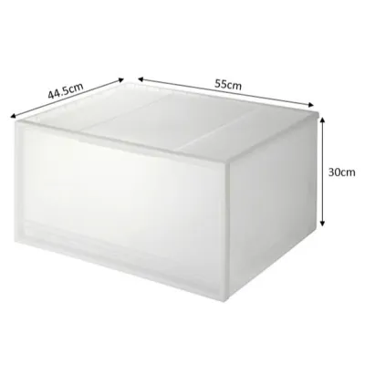 [Bundle of 2] MUJI PP Storage Width 55 x Depth 44 series
