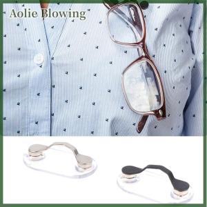 Aolie Magnetic Hang Eyeglass Holder Pin Brooches Multi-function Portable Clothes Clip