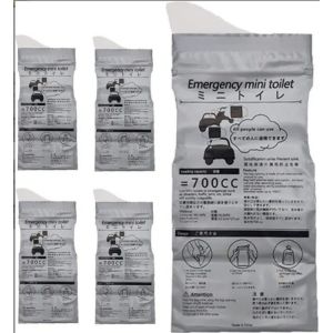 1/5PCS 700ML Emergency Portable Urine Bag Vomit Disposable Urinal Bag Disposable Mini Mobile Toilet