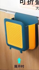 WE 3660 = 可折叠壁挂垃圾桶 Foldable wall-mounted trash can Ready stock in Malaysia