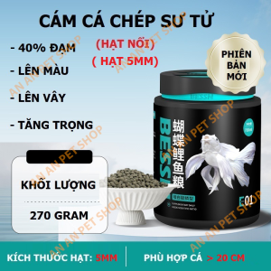 Cám Cá Chép Sư Tử BESSN Butterfly - Thức ăn Cá Chép Sư Tử Lên màu cho cá Giàu đạm Tảo xoắn và Vitamin