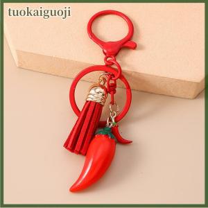 tuokaiguoji Dễ Thương Chilli Keychain Mô Phỏng Trái Cây Cherry Vòng Chìa Khóa Cho Phụ Nữ Hers Túi Xách Mặt Dây Tự Làm Móc Chìa Khóa Đồ Trang Sức Quà Tặng