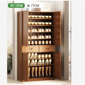 Shoe Cabinet Type GXG Multi-Layer Shoe Rack Large Capacity Shoe Cabinet Bamboo Shoe Rack