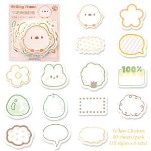 *CLEARANCE* TLD Cute Cartoon Writing Frame Non-stick Note Paper Non-adhesive Memo Pad DIY Decorations Journal Scrapbooking