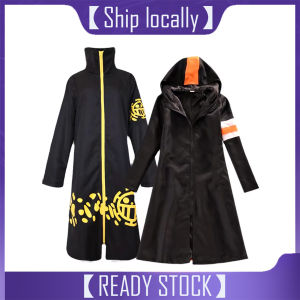 Anime One Piece Trafalgar D. Water Law Long Windbreaker Cosplay Halloween Costume Trafalgar Coat Windbreaker Jacket