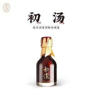 💗🙋‍♀️💗潮菜叶飞初汤150ml酿造头道鱼露潮汕风味炒菜生腌烹饪调味料蘸酱