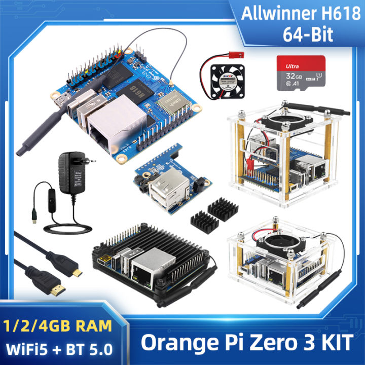 ブリヂストン V-iQ Mandarin Orange 3W 5W U4 U5（Orange Pi Zero 3 