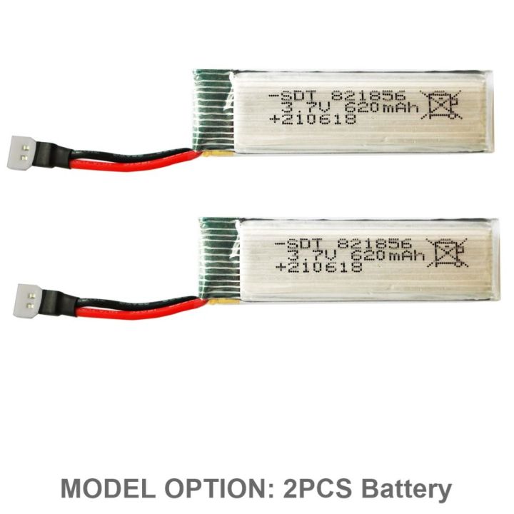 Jjrc h37 hot sale battery