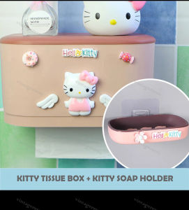 🔥🔥CUTE CARTOON BATHROOM TISSUE BOX ROLLED TISSUE BOX AND SOAP HOLDER🔥🔥 T034
