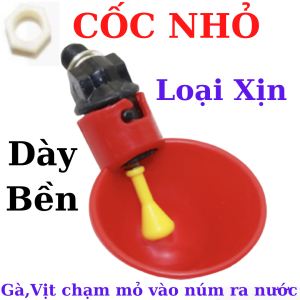 Máng Uống Cốc Uống Nước Tự Động Cho Gà Vịt Ngan Loại Mới Siêu Bền.