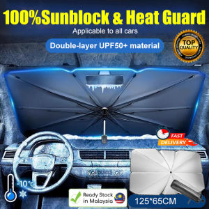 Pelindung matahari penebat haba kereta German Nano Cooling 90℃ Universal Car Window Sun Shade Umbrella 140*80CM UV Protection UPF20000+ Sun Shade For Car You can also sleep in the car at noon Car Sunshade Windscreen Umbrella that is easy to carry and adju
