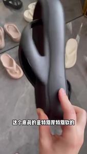 [Free Shipping] 2026 Summer New Thick-Soled Womens Flip-Flops for Outdoor Wear Fashionable and Versatile Non-Slip Beach Sandals
