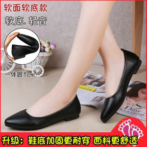 Free Shipping Soft-Soled Work Shoes Flat Professional Shoes WomenS Shoes 2026 Autumn New Collection Casual And Comfortable Slip-On Shoes