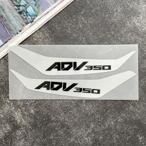 2 cái cho Honda Sticker ADV 350 adv350 phản xạ động cơ nhãn dán chống thấm nước tay lái gió phía trước và bảo vệ tay Đề can trang trí phụ kiện xe máy