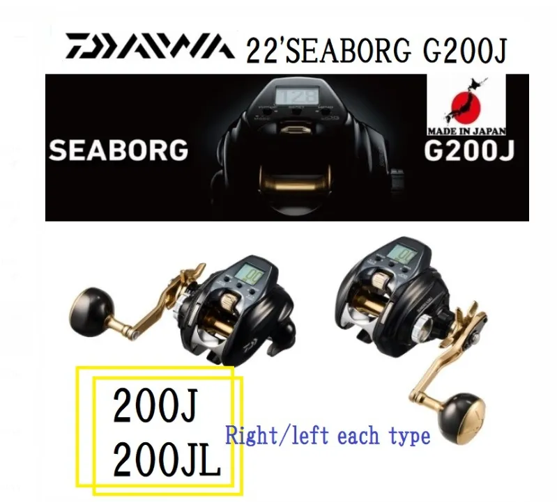 2022 DAIWA SEABORG G200J G200JL ELECTRIC FISHING REEL MADE IN