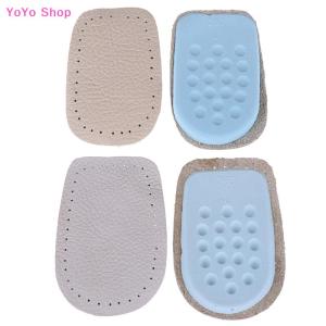 💕 YoYo Shop 💕 Pain Elastic Latex Heel Half Shoe Pad Shoe Comfortable Buffering Insole