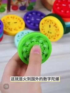 Math Fidget Spinners Educational Math Toys Fun Learning Addition Subtraction Multiplication Enhance Math Skills