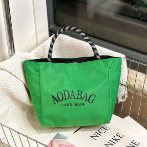 Work Commuter Tote Bag Thickened Stylish Minimalist All-Match Handbag Ladies Letter Mommy Bag