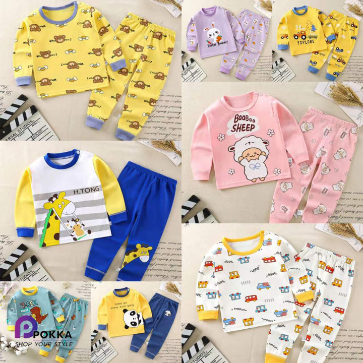 เสื้อผ้าฤดูใบไม้ร่วงสำหรับเด็กชุดนอนเสื้อเเละกางเกง | Lazada.co.th