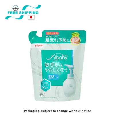 Pigeon Filbaby All Body Foam Soap REFILL Type 400ml