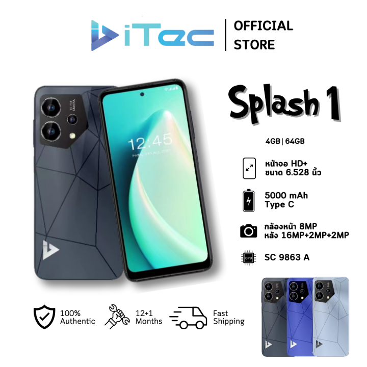 โทรศัพท์ Itec รุ่น Splash1 4 64gb หน้าจอ6 528นิ้ว Smartphone 4g