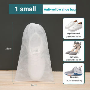Shoe storage bag Non-woven shoe bag Dust-proof shoe cover Moisture-proof travel drawstring