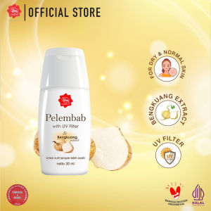 [BPOM] VIVA Pelembab Under Make Up Moisturizer Green Tea | Bengkuang Brightening Moisturizer Skin