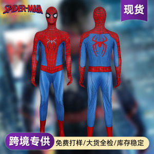 Cross-border new Spider-Man 4 one-piece tights Halloween cosplay costume adult childrens onesie set