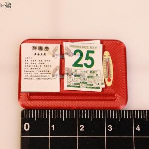 💓💖🧧🏮 บ้านตุ๊กตาปฏิทินฉากโมเดลบ้านตุ๊กตาเฟอร์นิเจอร์ปฏิทินตั้งโต๊ะขนาดเล็กอุปกรณ์เสริมปฏิทินขนาดเล็ก