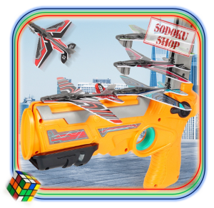 Máy Phóng Máy Bay Đồ Chơi Vận Động Ngoài Trời - May Bay 4 Tầng Cho Bé ( Loại To ) 02016