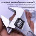 ประแจปากเลื่อน ขนาด 15นิ้ว 375มม ประแจเลื่อนเอนกประสงค์ Adjustable Wrench แข็งแรง ทนททาน. 