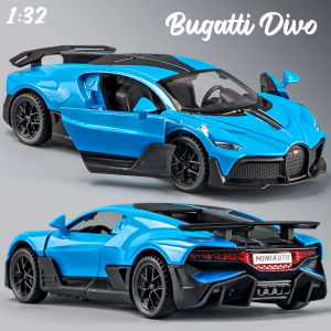 1:32 Scale Bugatti Divo Super Alloy Car Model Diecast Car Sound Light Car Lovers Collection Kids Birthday Gift Metal Boys Toys