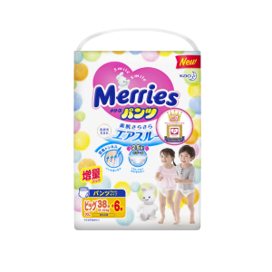 Tã Bỉm Dán/Quần Merries Hàng Nội Địa Nhật - Sweet Baby House